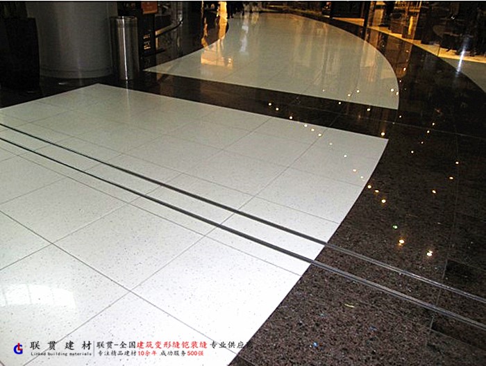 武汉市抗震型地面变形缝安装效果案例