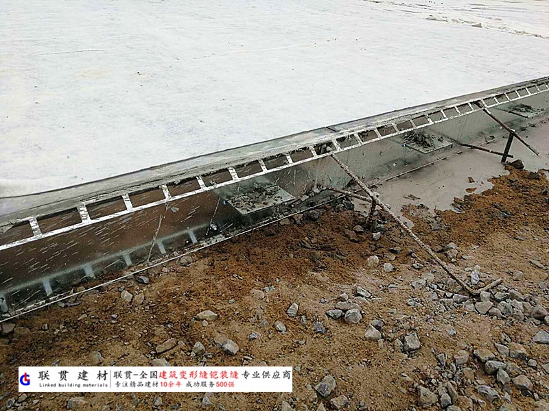 武汉市铠装缝案例